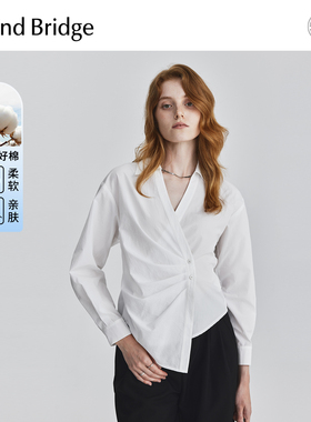 MB MindBridge女士设计感衬衫秋通勤上衣2025新款不规则长袖衬衣