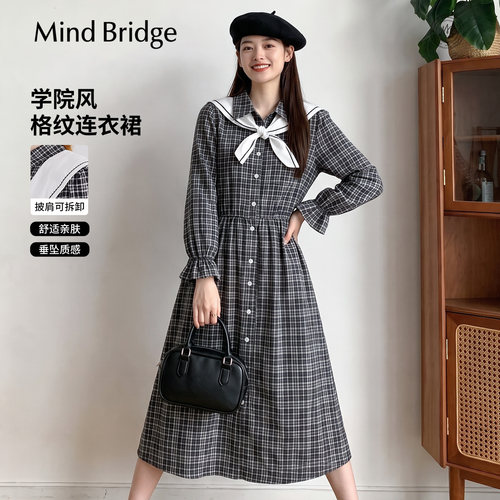 MindBridge学院风连衣裙