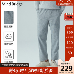 直筒休闲裤 灰色潮春季 新品 MindBridge男女同款 宽松时尚 束脚运动裤