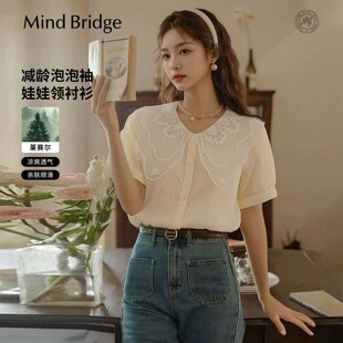 女士泡泡袖 莱赛尔 衬衣2026年春季 法式 Mind 娃娃领衬衫 Bridge