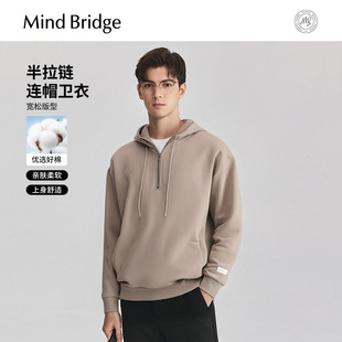 半拉链外套休闲上衣纯色帽衫 连帽卫衣男士 Bridge2025年冬季 Mind