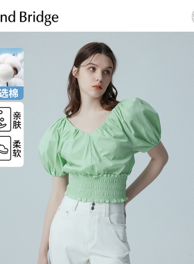 MB MindBridge女士V领泡泡袖衬衫夏季显瘦短款上衣设计感收腰短袖