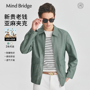 2026年夏季 亚麻 工装 风翻领外套男士 休闲夹克 Mind 意式 Bridge