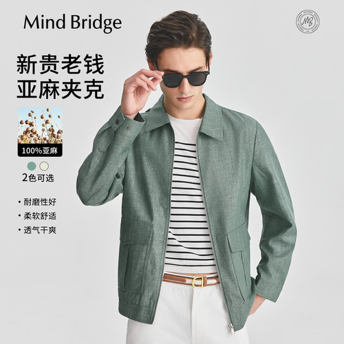 MindBridge工装风翻领亚麻外套