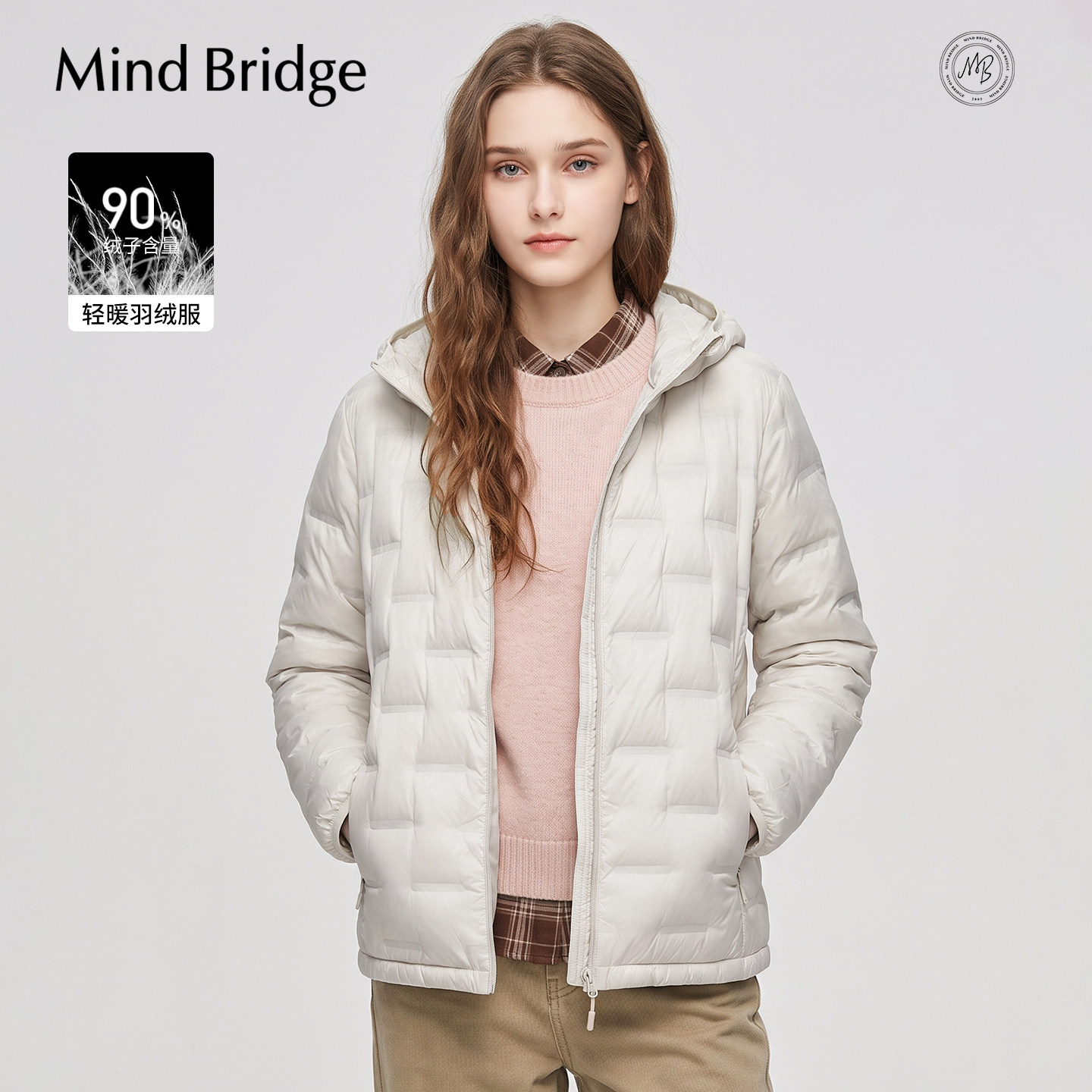 MindBridge【男女同款】2026冬季压胶连帽轻薄羽绒服保暖短款外套