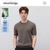 莱赛尔宽松T恤简约休闲针织衫 夏季 纯色圆领短袖 MindBridge男士