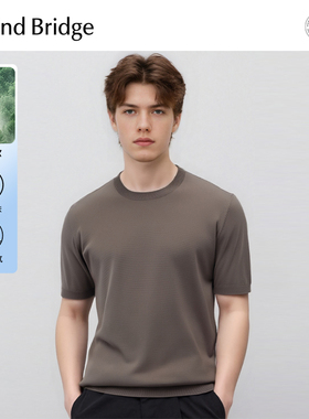 MB MindBridge男士纯色圆领短袖夏季莱赛尔宽松T恤简约休闲针织衫