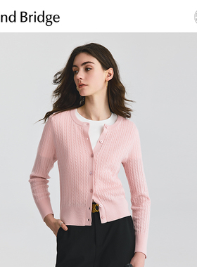 MindBridge2026年春新款简约圆领绞花纹开衫女士纯色毛衣百搭针织