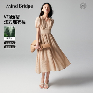 女士设计感压褶连衣裙2026年夏季 莱赛尔 V领中长裙 Bridge Mind