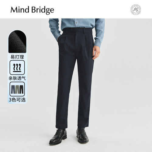 MindBridge纯色休闲长裤
