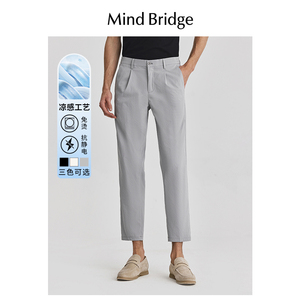 mind bridge【免烫】男休闲裤2026秋季九分长裤新款商务裤子男裤