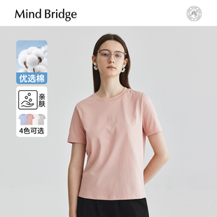 Mind 簡約圓領(lǐng)上衣純色休閑短袖 Bridge2025夏寬松刺繡T恤女士時尚