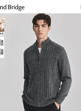 Mind Bridge2026年春季新品羊毛外套男士老钱风复古休闲夹克开衫