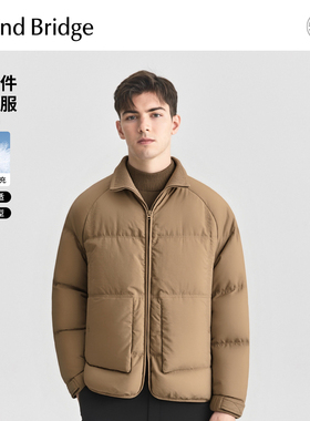 MindBridge男士假两件轻薄羽绒服2025年冬简约纯色保暖肌理感外套
