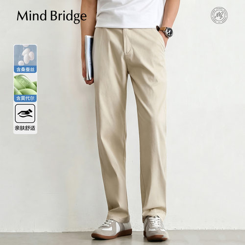 MindBridge纯色休闲长裤