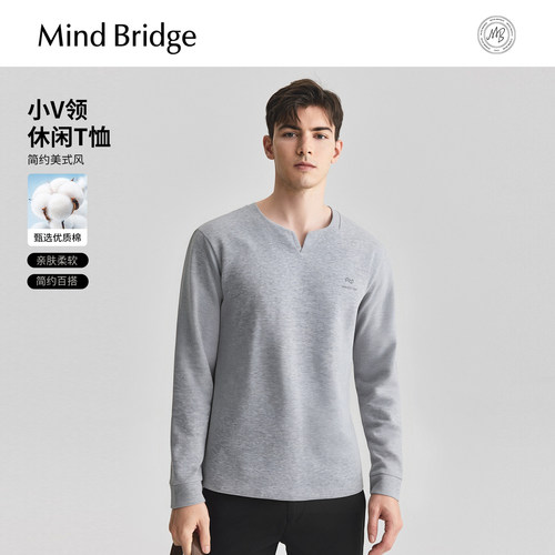 MindBridge纯色长袖卫衣