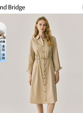 MB MindBridge秋季假两件连衣裙女长袖衬衫裙2025新款通勤中长裙