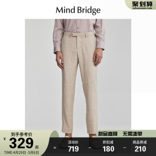 商务裤 男士 MindBridge2024新款 韩版 长裤 通勤直筒休闲裤 子春夏西装