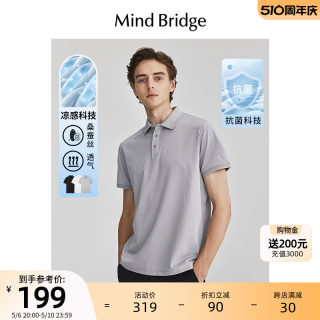 Mind Bridge百家好夏季polo衫男士商务翻领短袖2024新款休闲T恤