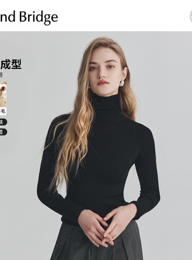 Mind Bridge【绵羊毛】2026年春纯色高领羊毛衫女士简约毛衣打底