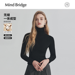 2025年秋纯色高领羊毛衫 绵羊毛 女士简约毛衣打底 Bridge Mind