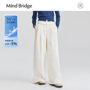 女士老钱风长裤 MindBridge 简约阔腿裤 2025年秋宽松休闲裤 防晒