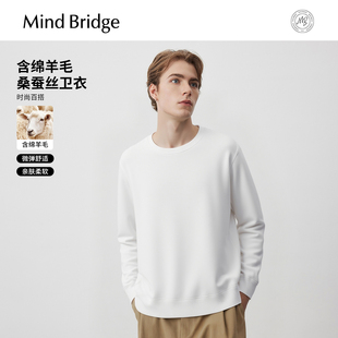T恤男士 Mind 2025年秋宽松休闲长袖 绵羊毛 纯色圆领卫衣 Bridge
