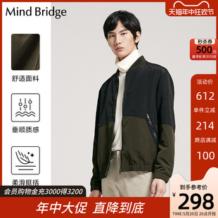 棒球领外套韩版 休闲上衣 MindBridge男拼接设计感飞行夹克春季