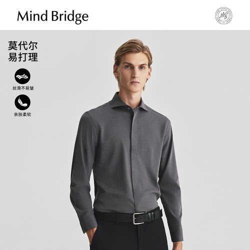 MindBridge长袖商务休闲衬衫