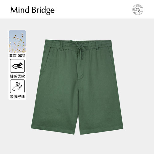 MindBridge纯色亚麻短裤