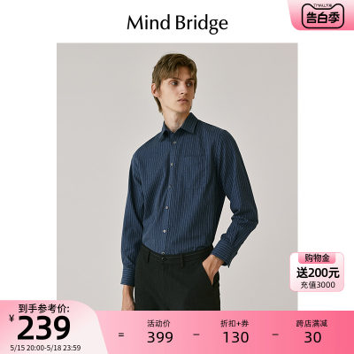 MindBridge长袖衬衫条纹