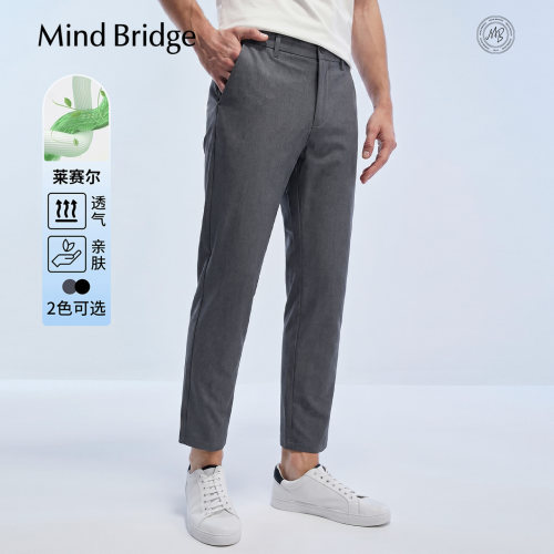 MindBridge简约纯色九分裤