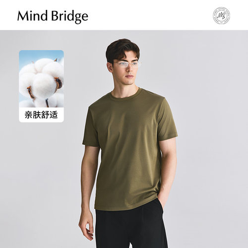 MindBridge纯棉短袖T恤