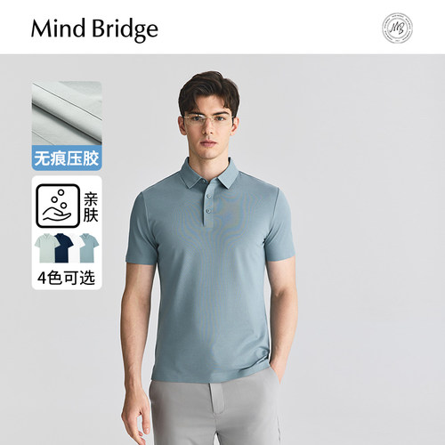 MindBridge短袖polo衫