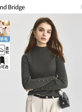 MindBridge2026年冬季半高领羊毛衫春季修身毛衣女士针织衫打底衫