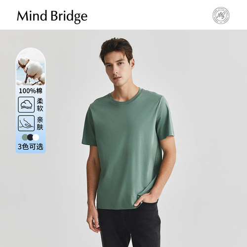 MindBridge短袖纯棉T恤
