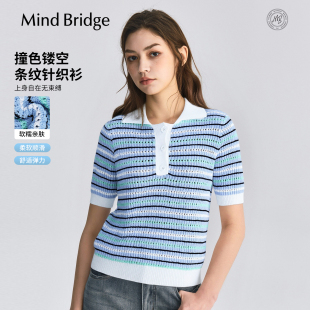 上衣 撞色条纹Polo女士设计感宽松镂空短袖 Mind Bridge2026年春季