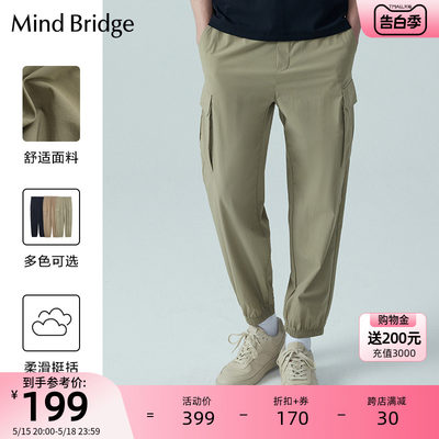 MindBridge男士工装休闲裤