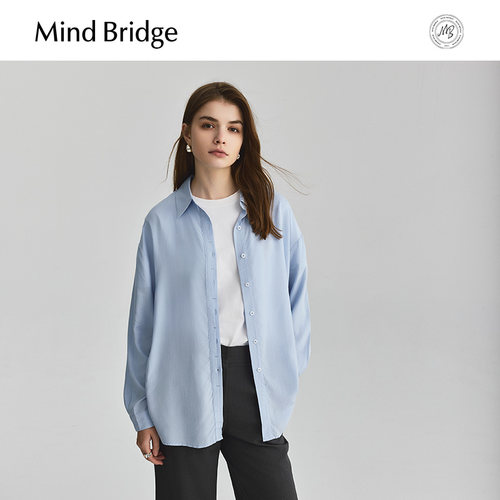 MindBridge长袖蓝色衬衫