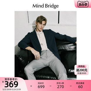 外套春季 男士 MindBridge百家好简约通勤西装 纯色高级感西服