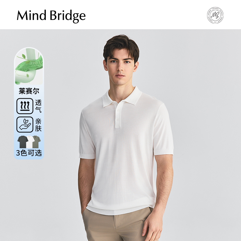 MindBridge莱赛尔短袖polo衫