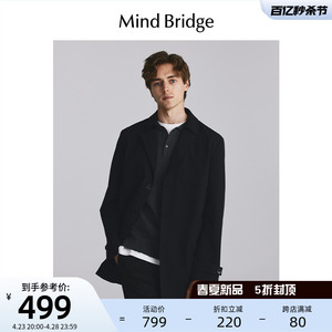 MindBridge西装领外套