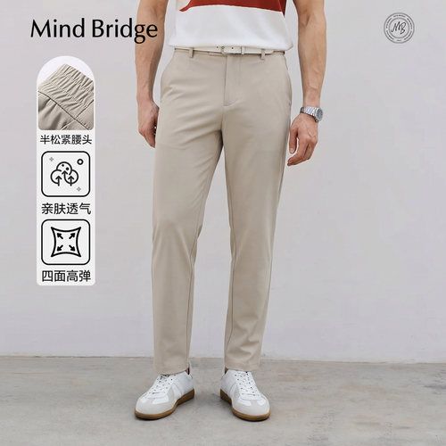 MindBridge通勤直筒休闲长裤