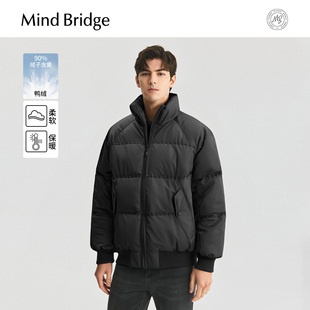 纯色宽松羽绒服保暖外套 面包服男士 Mind Bridge2025年冬立领厚款