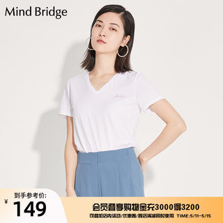 Mind Bridge女士短袖白t恤上衣夏季新款 V领半袖衫简约韩版女装