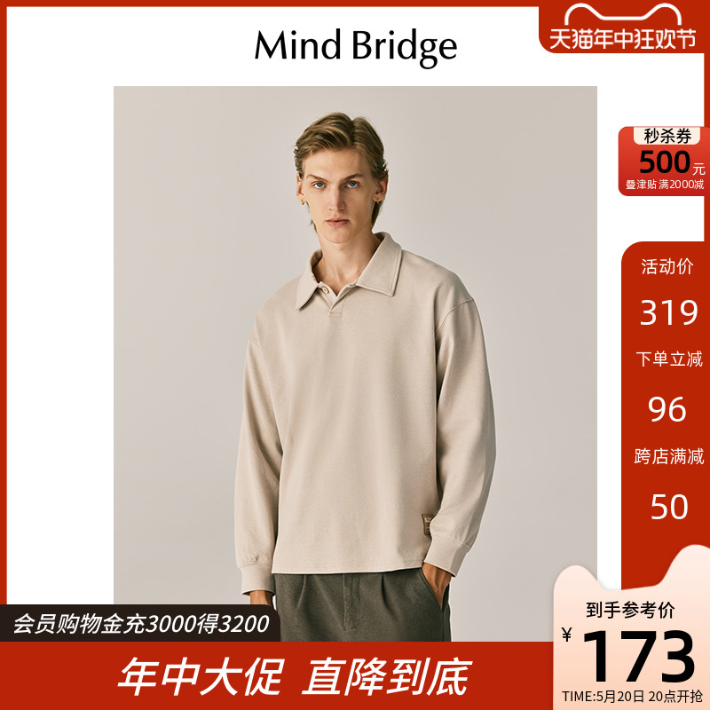 MindBridge春秋季新款翻领休闲男装卫衣 长袖宽松潮流上衣