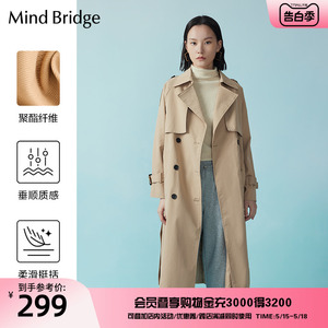 MindBridge春秋季新款女士风衣外套高级感韩版大衣 英伦风衣