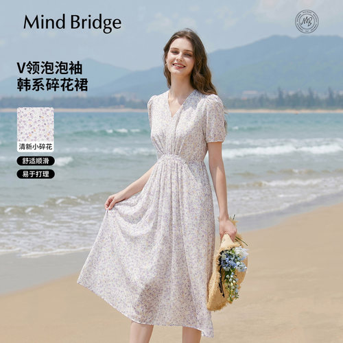 MindBridge韩系V领碎花连衣裙
