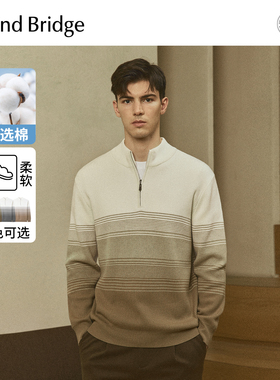 Mind Bridge2026新款半高领毛衣男士渐变毛线衣春季半高领针织衫