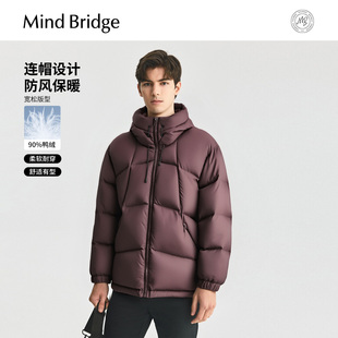 面包服保暖鸭绒外套 纯色宽松羽绒服2025年冬厚款 Mind Bridge男士